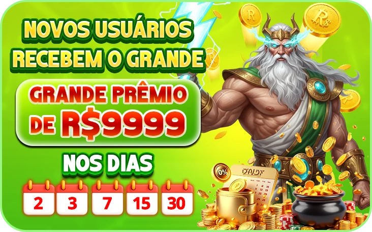 Q7GO Ganhe R$ 100,00 Gratis